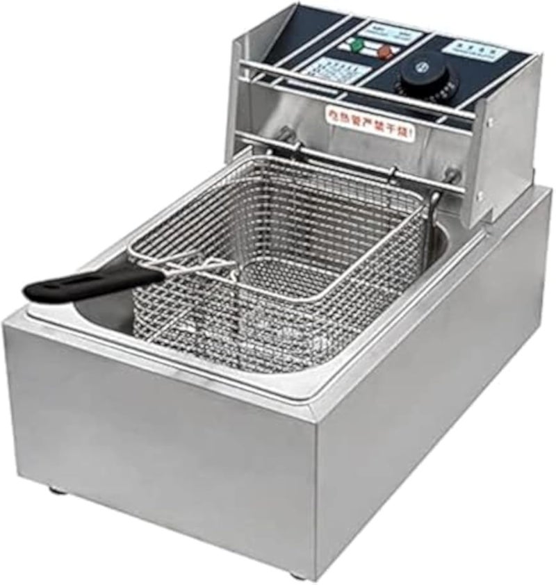Fine 2030 Deep Fryer